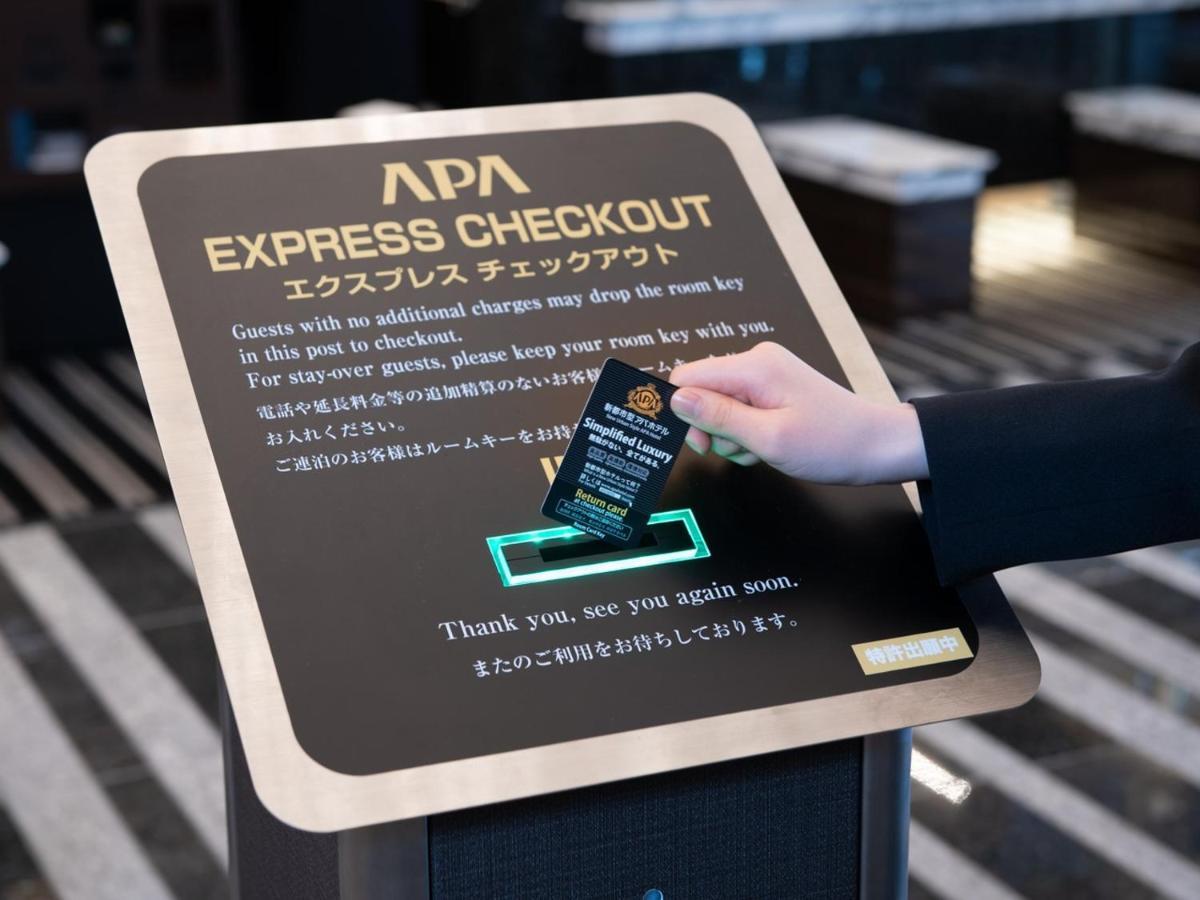 Apa Hotel Наґано Екстер'єр фото