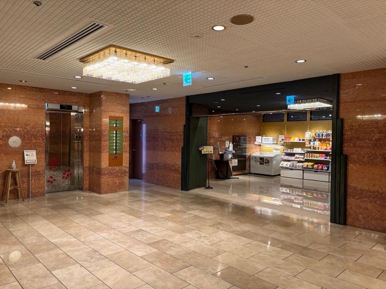 Apa Hotel Наґано Екстер'єр фото